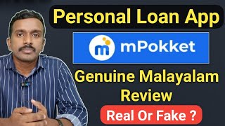 mPokket Personal Loan App Review  Malayalam  Loan Upto 30000₹   Clince Raj Manivalliyil [upl. by Ecirtaemed447]