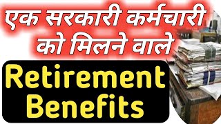 GovtEmployeesNews Retirement Benefits for Central Government Employees Pension Benefits [upl. by Attenod]