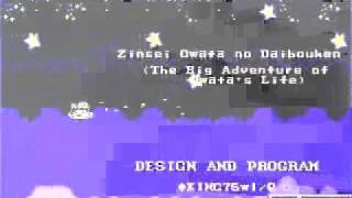 Video Walkthrough  Big Adventure of Owatas Life  Part 4  The End [upl. by Zadoc400]