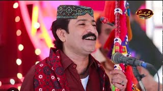 satan zalan ji police ghulam hussain umrani  TikTok trending song Ghulam Hussain trendingsong [upl. by Eita810]