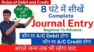 Journal Entry Full Course  Rules of Debit and Credit  One Shot Journal Entry in Hindi Account [upl. by Tatiania]