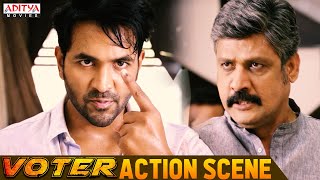 Voter Hindi Dubbed Movie Trailer  Vishnu Manchu Surbhi  Voter Hindi Dubbed Full Dubbed Movie [upl. by Irakab76]