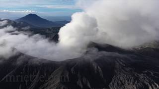 Gunung Dukono volcano  overflight and observation from crater rim [upl. by Horbal]