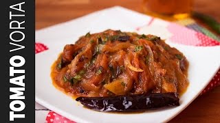 টমেটো ভর্তা  Tomato Vorta  Bangladeshi Vorta Recipe [upl. by Barnum]