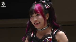 Maki Itoh DDT What are you doing 2024 [upl. by Alisun]