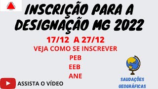 Designações SEE MG 2018  Passo a passo para fazer a inscrição online [upl. by Teferi765]