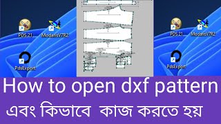 DXF File Opening Essentials Techniques Every Designer Should Know \\pattern making [upl. by Kcirdet]