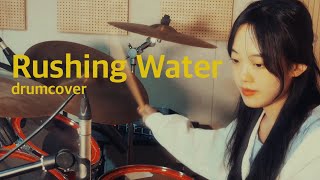 Rushing water drumcover [upl. by Nahtnamas]