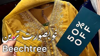 Flat 50 off beechtree sale today [upl. by Avrenim727]