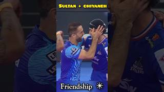 SULTAN FAZEL amp CHIYANEH FRIENDSHIP 🔥  SkySports001  WATCH PKL ON STAR SPORTS EVERYDAY [upl. by Atnom]