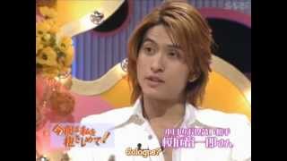 Sakuraba YuichiroNagase Tomoya 長瀬智也 interview mukodono 2003 ep05 [upl. by Schoenburg]