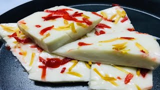 coconut milk pudding recipe bangla [upl. by Lacee830]