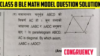 congruence of triangles class 8th  congruence and similarity class 8  congruent of triangles [upl. by Dambro]