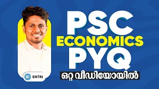 മുഴുവൻ PSC Economics ചോദ്യങ്ങൾ 🔥🔥  Degree level Exams  PYQ  Degree Prelims [upl. by Jolie]