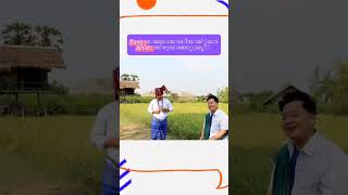 ေအဘးသာ၀ါဘးခ်ဲသာArtist  က်၀္လာဏင့္ဃွိဲ Official MV [upl. by Walczak615]