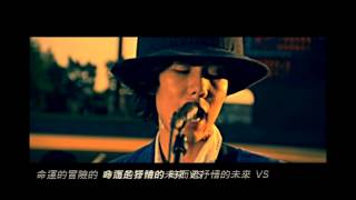 RADWIMPS MV「會心一擊」 [upl. by Terzas478]