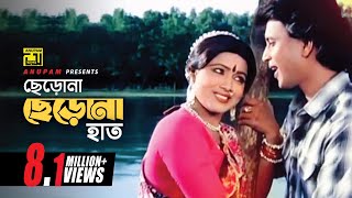 Best of Shabnur  বেস্ট অফ শাবনুর  HD  10 Superhit Film Songs  Anupam Movie Songs [upl. by Hurst397]