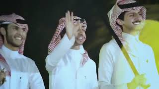 Saudi Arabia national Day song 🥰😍 [upl. by Rafat]