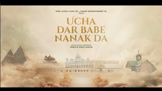 Ucha Dar Babe Nanak Da  Dev Kharoud  Yograj Singh  Monica Gill  Isha Rikhi  Official Trailer [upl. by Namien580]