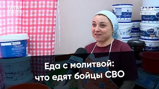 «Наши молитвы будут ребятам помогать» волонтеры верят что их еда и молитвы помогут бойцам [upl. by Chick]