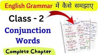 Class 2 Conjunctions । Class 2 English grammar Conjunction English Grammar Class 2 Class 2 English [upl. by Ileane]