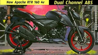 Finally All New 2024 Apache RTR 160 4v Launched Dual Channel ABS  On road Price [upl. by Krista]