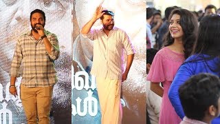 Abrahaminte Santhathikal  Malayalam Movie Trailer Launch Function  Mammootty  Shaji Padoor [upl. by Ayoras]