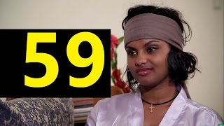 Meleket Drama መለከት  Episode 59 [upl. by Pru866]