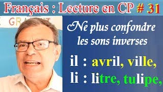 Lecture rapide CP en français des sons inverses  il  li  31 [upl. by Eilah]