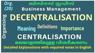 Economic geography Industrial centralisation and decentralisation [upl. by Iny]