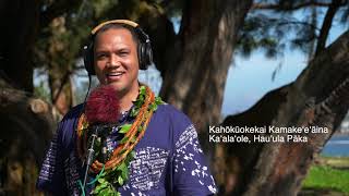 Project KULEANA Nā Moʻo ʻO Koʻolauloa presents “Hauʻula Pāka” [upl. by Wilbur]