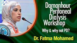 Why and why not PD By Dr Fatma Mohamed [upl. by Wolfy]