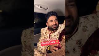 funny bride wait for end 🤣🤣 love song lovestatus hindisong viralvideo funnylove [upl. by Alvis]