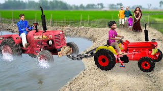 मिनी ट्रैक्टर बचाव ट्रैक्टर Mini Tractor Rescue Moral Stories Comedy Video Hindi Kahaniya Comedy [upl. by Deeas]