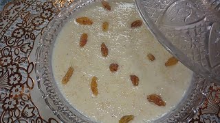 কাউনের চালের পায়েস Millets Payeshঈদের স্পেশাল রেসিপি  Kaun chal payesh Recipe [upl. by Enelime]