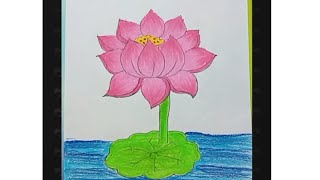 How to draw a lotus 🪷 how to draw a lotus for beginners ✨️ [upl. by Philipp]