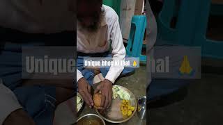 भोग थाल नाश्ता unique breakfast bhog aloomethisabji aloomethirecipe cucumber bun banana [upl. by Etat544]