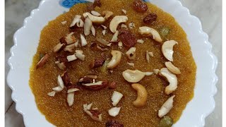 Sujir halwa [upl. by Gaskins]