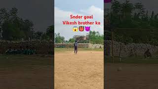 Snder goal football footballskills footballgame like tranding youbee jharkhand love like ll [upl. by Ahsinrev]