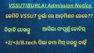 VSSUT BURLA PGPhD admission  Detailed admission notification is out [upl. by Htieh]