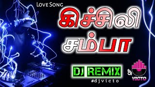 Kichali Samba  Dj Remix  Trending Reels  djvicto [upl. by Zednanref662]