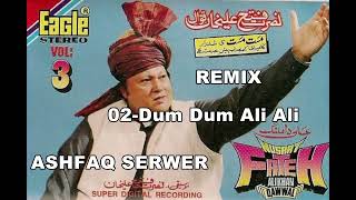 DUM DUM ALI ALI EAGLE REMIX [upl. by Aeikan537]