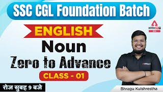 SSC CGL 2022  SSC CGL English Classes by Bhragu  Noun Class 1 Zero to Advance [upl. by Arral814]