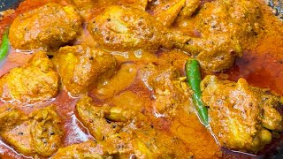 Restaurant Style Chicken Achari  Chicken Achari Recipe  Achari Chicken Curry [upl. by Derwon]