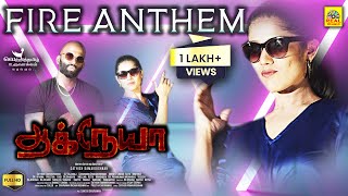 Fire Anthem From Agneya  I Feel it in My Soul  Sathish Ramakrishnan  DRAparna  CalebRealMusic [upl. by Wilkens]