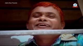 Harun Kisinger Bangla Comedy 2016 Dourer Upore Asi দৌড়ের উপর আছি [upl. by Lewert45]