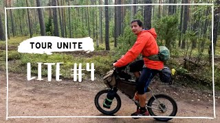 4 TourUnite lite  Провал Шульца победа Мини вело [upl. by Buford539]