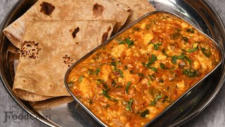 Paneer Bhurji Recipe Side Dish For Chapati  Paneer Recipes [upl. by Vincentia]