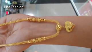 Designer gold CHAIN Necklace [upl. by Ecirpak133]