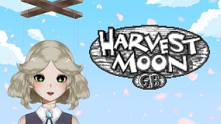 【Harvest Moon GB】 The Final Summer  Part 13 Finale [upl. by Saxon]